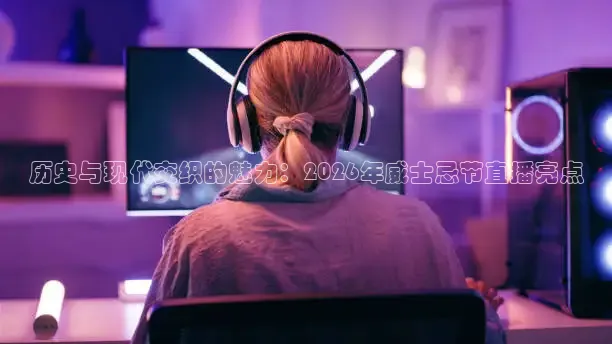 蚂蚁体育官网下载app