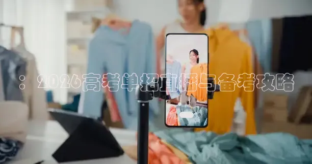 蚂蚁体育官网免费入口